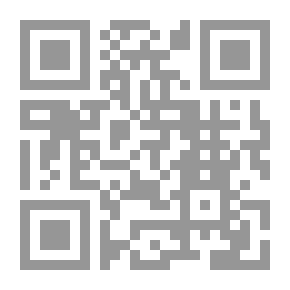 Qr Code مناهل الصفا في مرائي المصطفى صلى الله عليه وسلم