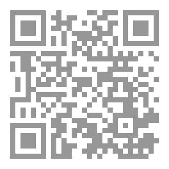 Qr Code طفلي أولوية