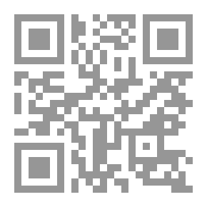 Qr Code القوافي الحدودية