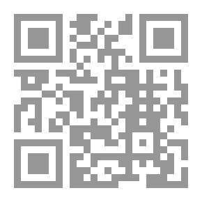 Qr Code المسلمون وعلم الفلك