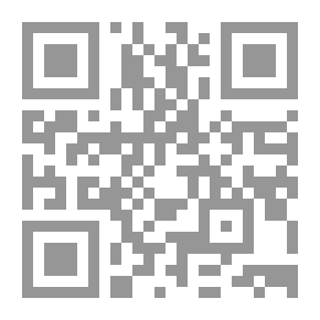 Qr Code الطريق