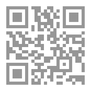 Qr Code السلام واستياءه: مقالات عن فلسطين في عملية السلام في الشرق الأوسط