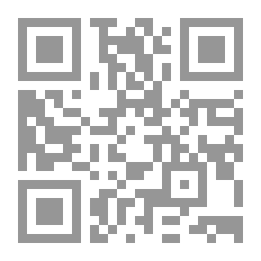 Qr Code مونتسكيو لوي ألتوسير