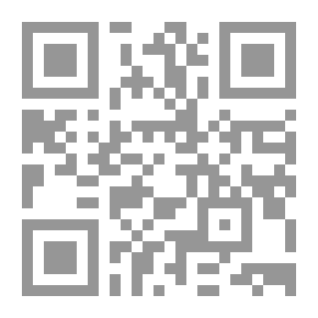 Qr Code Defenseless; Narrative Biography