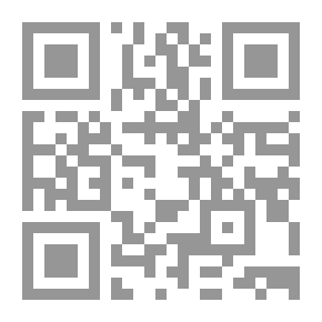 Qr Code Intellectual Invasion.. Reality And Challenges
