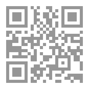 Qr Code الأناجيل الإزائية متي - مرقس - لوقا