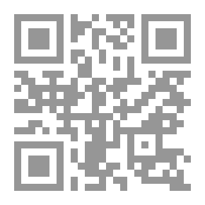 Qr Code Fundamentalists And Martyrdom Operations