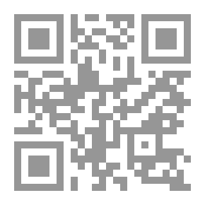 Qr Code معجم التداوي بالأعشاب في التراث الطبي العربي