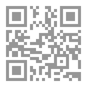 Qr Code Badia's Back