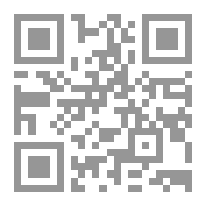 Qr Code أجمل قصائد أبو فراس الحمداني