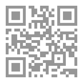 Qr Code إدريس وهود وصالح عليهم السلام - من وحي القرآن