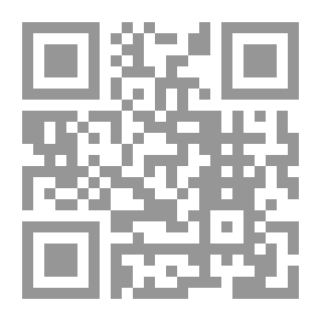 Qr Code المرأة صورة مختلفة - إعادة إنتاج الإشكالية الأنثوية