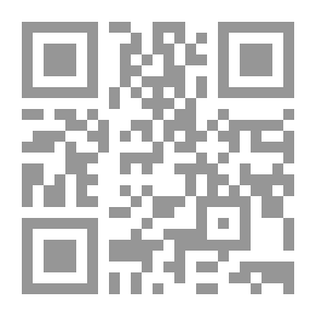 Qr Code جمال المرأة بالأعشاب