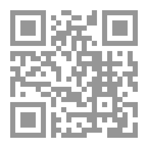 Qr Code The Arab Journal Of Disability And Gifted Sciences, Volume 4, Vol. 12
