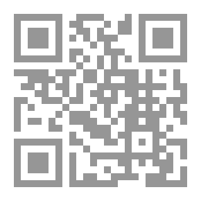 Qr Code الحارس والنادل الغبي (بينتر ، هارولد)