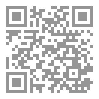 Qr Code كارير فاكتوري