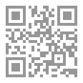Qr Code A Trip To The Hejaz