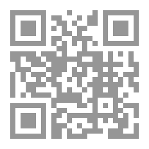 Qr Code حب من طرف ثالث