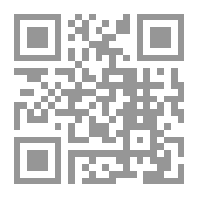 Qr Code لغز القمر المحير