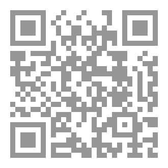 Qr Code العربية للكرد - عەڕەبی بۆ کورد