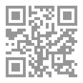Qr Code وساوس هابيل