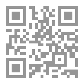 Qr Code Walking Over Hot Coals (Stories For Children)
