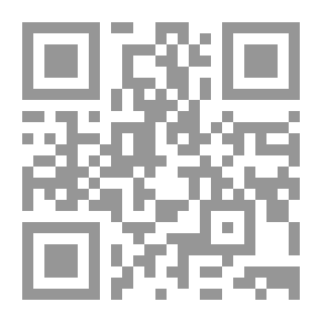 Qr Code Memory Wandering - Place In The Text