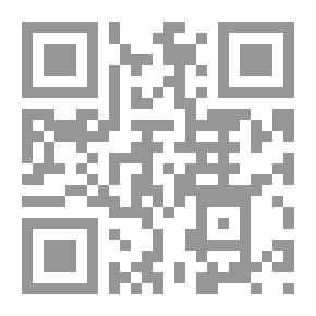 Qr Code قهوة في معتقل الذاكرة