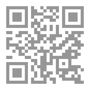 Qr Code البنى السردية 2 نقد الرواية
