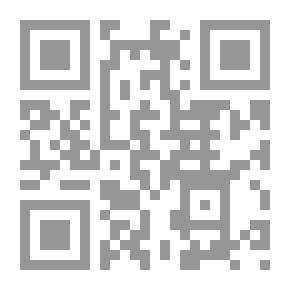 Qr Code دین حق