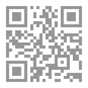 Qr Code الحساب على النظام الإنتاجي ؛ يرافقه مفتاح وكتل مكعب