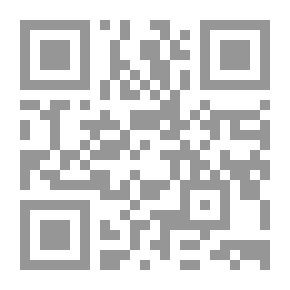 Qr Code Ambitious Pain Heads
