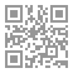 Qr Code Love Cloud