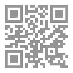 Qr Code منال الطالب في شرح طوال الغرائب
