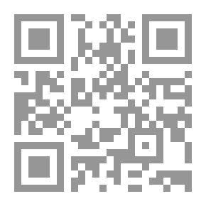Qr Code مظاهر رحمة الله تعالى