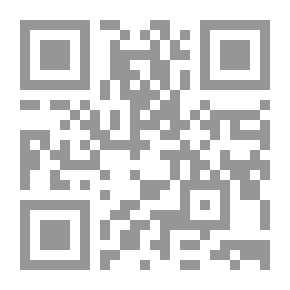 Qr Code السيدة مريم في القرآن الكريم - قراءة أدبية
