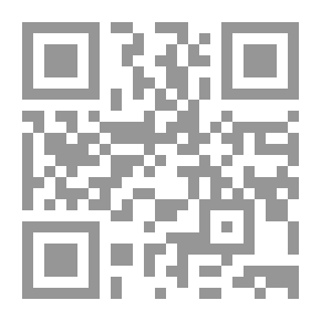 Qr Code المرحلة الإليزابيثية