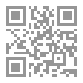 Qr Code A Ballroom Repentance