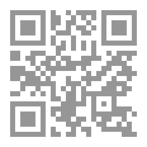 Qr Code The History Of Morocco In The Islamic Era
