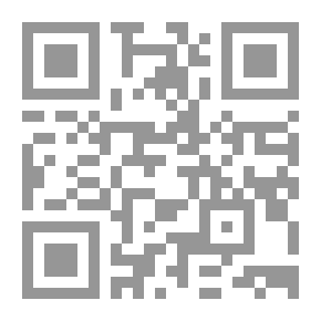 Qr Code تطوير القائد بداخلك 2.0