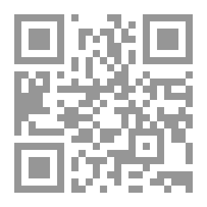 Qr Code Efeitos تفعل passado