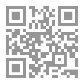 Qr Code مبادئ علم النمو النفسي - المفهوم والصفات والخصائص