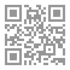 Qr Code Secrets Of The Late Rebellion, Now Revealed For The First Time