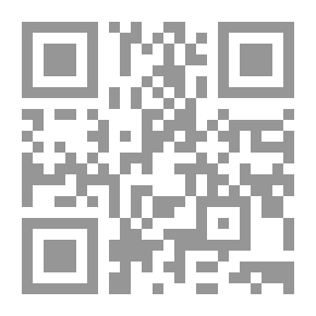 Qr Code إيران والخليج: بحث عن الاستقرار