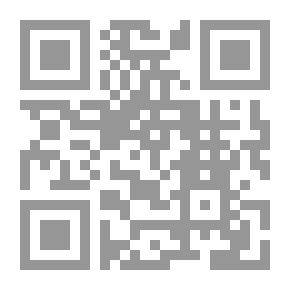 Qr Code Antique Memory