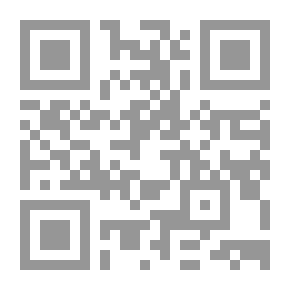 Qr Code رحلات سندباد #1: رحلة سندباد الثامنة