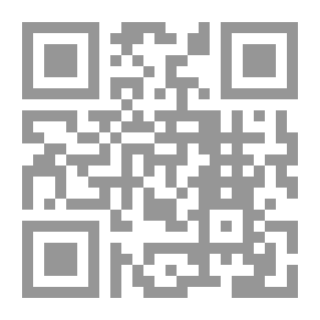 Qr Code ألواح القرميد