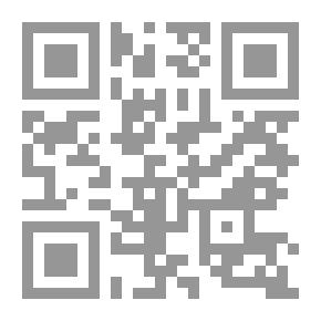 Qr Code التنمية المستدامة ` مفهومها - أبعادها - مؤشراتها `