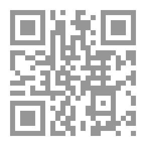 Qr Code قلعة الرقمية