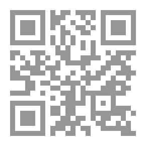 Qr Code ما بعد الحداثة